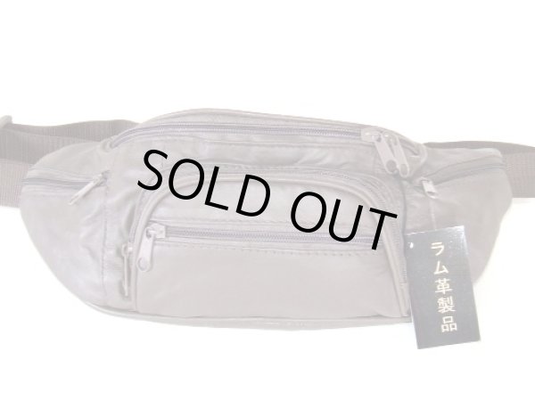 画像2: ソフトなラム革ウエストバッグ（６色有） (2)