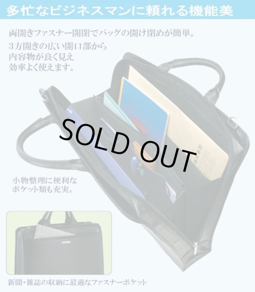 画像3: メンズクラブ【MEN'S CLUB】ポリカコートダレス【Ｂ４Ｆ】【取寄商品】【クーポン付】【送料込】 (3)