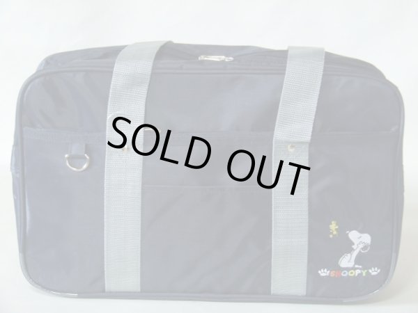 画像5: SNOOPYスヌーピースクールバッグ（２色有） (5)