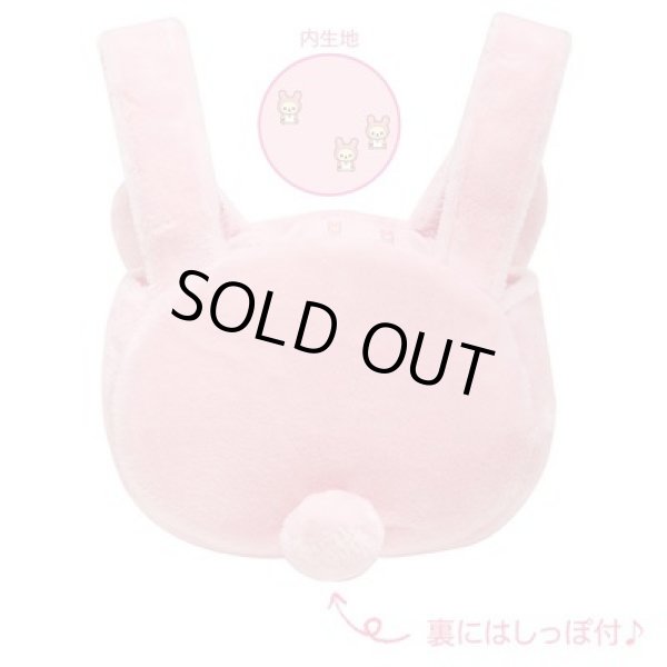 画像2: Rilakkumaリラックマぬいぐるみトートバッグ (2)