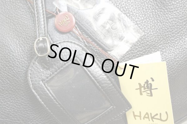 画像5: 【アウトレット】HAKU高級本革2WAYボストンバッグ黒 (5)