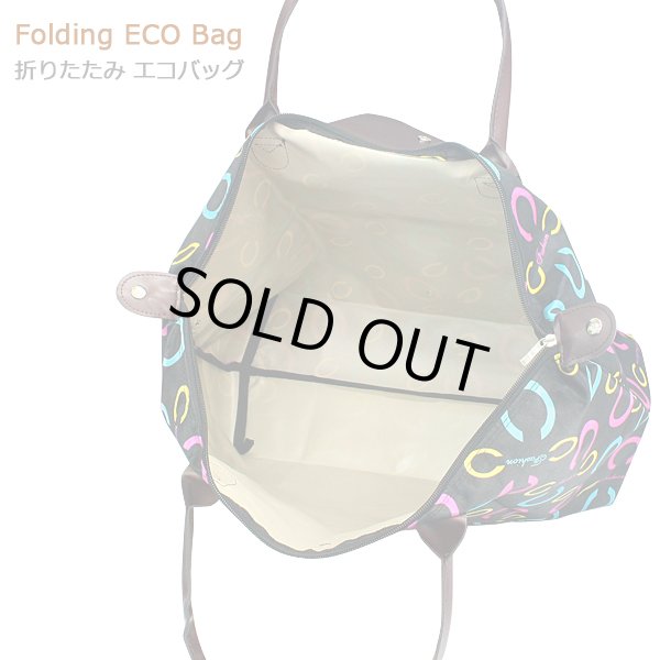 画像4: 【sale】カラフル折り畳みボストンバッグ【メール便ok】 (4)