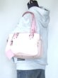 画像5: 【訳あり】HAKUライトピンクの高級手提げバッグ (5)