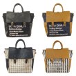 画像1: 【特売】リュック＆ショルダー3wayトートバッグ（３色有） (1)