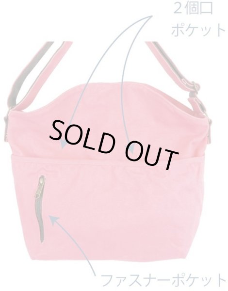 画像5: 【特売】ウォッシュ口折れショルダーバッグ（３色有） (5)