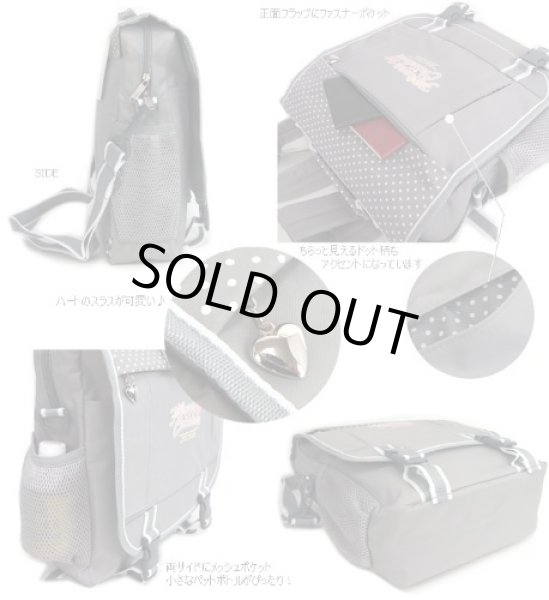 画像3: 【特売】CHOOP機能的な３ＷＡＹバッグ（４色有） (3)