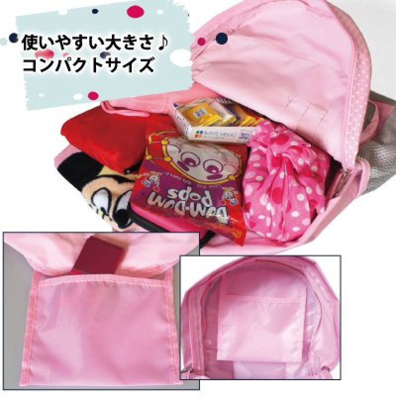 画像5: ＜訳あり＞＜値下げ＞CHOOP ７ポケット水玉ディパックＭ（４色有） (5)