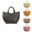画像1: 【値下げ】＜SALE＞リバーシブルバルーントートバッグ（２色有） (1)