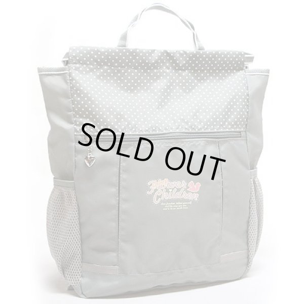 画像5: 【sale】CHOOPドット柄ナップサック（４色有）【メール便ok】 (5)