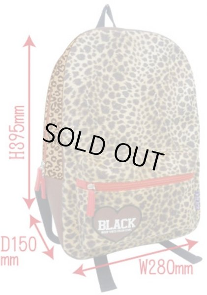 画像2: ヒョウ柄ｘ合皮ディパック (2)