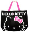 画像2: HELLO KITTYハローキティビッグトートバッグ（２色有） (2)