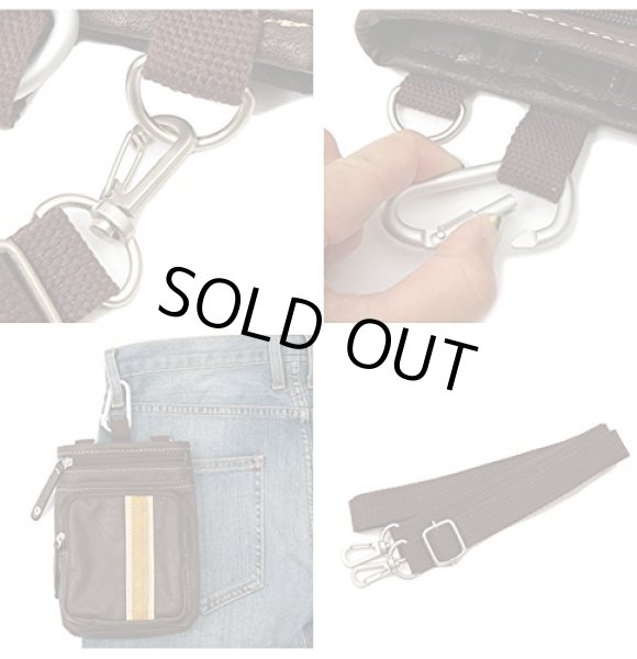 画像2: ＜sale＞メンズCORE合成皮革おしゃれなラインデザイン3wayシザーバッグ（４色有）【メール便ok】 (2)