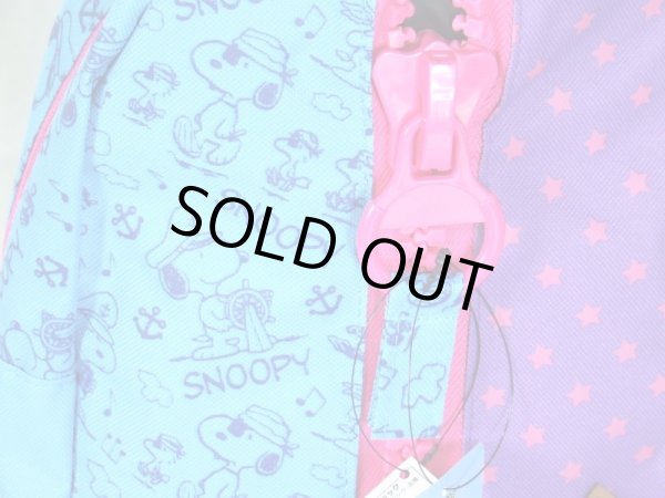 画像4: 【メール便ok】SNOOPYスヌーピーキッズ用ディパック (4)