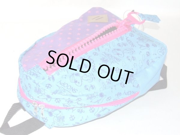 画像3: 【メール便ok】SNOOPYスヌーピーキッズ用ディパック (3)