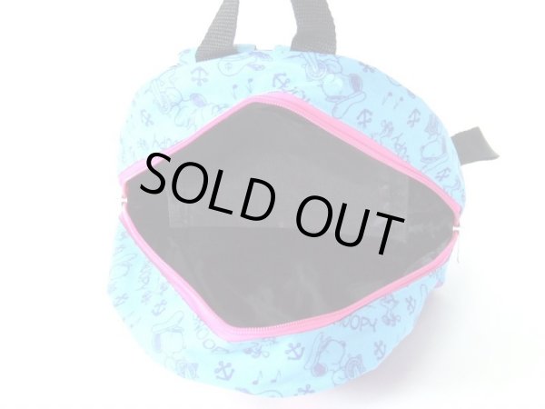 画像5: 【メール便ok】SNOOPYスヌーピーキッズ用ディパック (5)