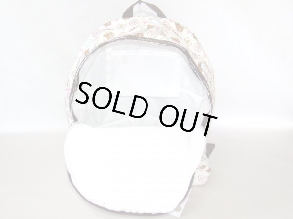 画像4: 【特売】リラックマ可愛いディパック (4)