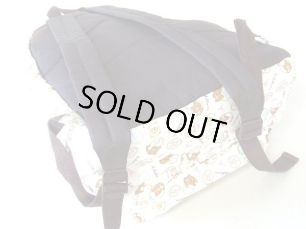 画像2: 【特売】リラックマ可愛いディパック (2)