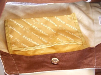 画像3: リラックマ帆布バルーントートバッグ