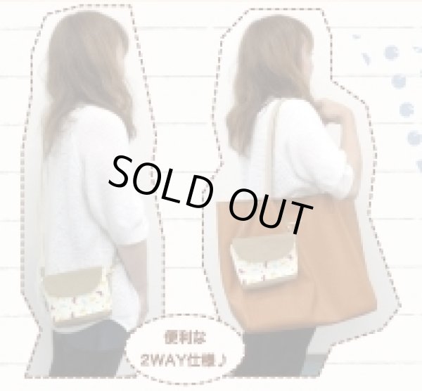 画像3: 【訳あり】レディース小物の収納に便利なカラフルドット柄おしゃれでかわいい2wayポシェット【メール便ok】 (3)