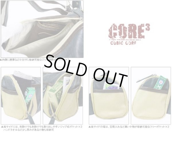 画像3: メンズ＆レディースCORE合皮2WAYウエストバッグ・ボディバッグ（４色有） (3)