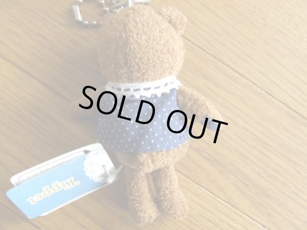 画像2: 【特売】【メール便ok】クマぬいぐるみチャームストラップ (2)