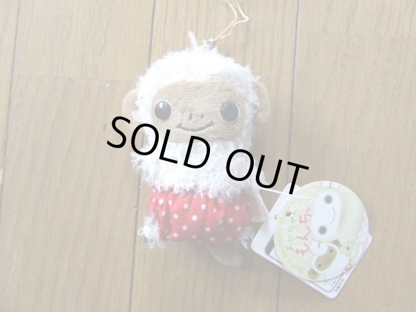 画像3: 【sale】もんちぃぬいぐるみチャームストラップ白【メール便ok】 (3)