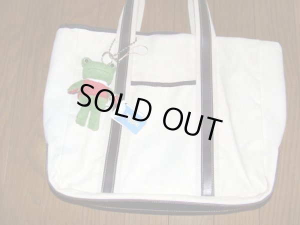 画像3: 【特売】【メール便ok】カエルぬいぐるみチャームストラップ (3)