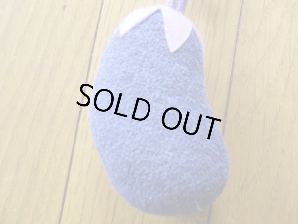 画像2: 【訳あり】ナスぬいぐるみチャームストラップ (2)