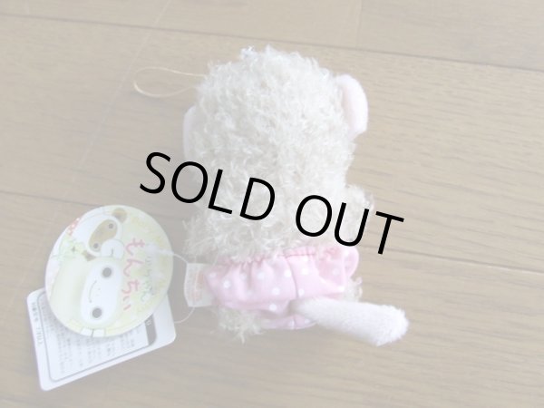 画像2: 【sale】もんちぃぬいぐるみチャームストラップ【メール便ok】 (2)