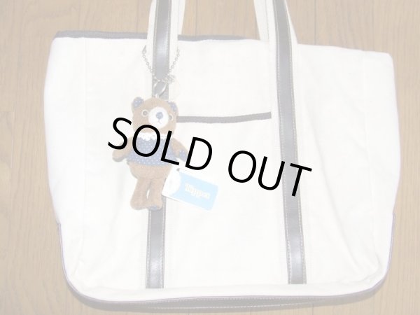 画像3: 【特売】【メール便ok】クマぬいぐるみチャームストラップ (3)