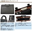 画像2: 【送料無料】【クーポン付】フィリップラングレーB4 豊岡製ダレスバッグ【日本製】【取寄商品】 (2)