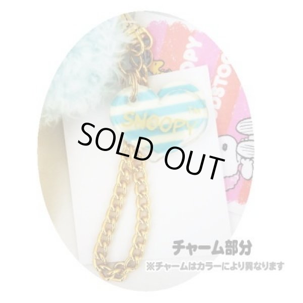 画像2: SNOOPYうさぎスヌーピーぬいぐるみ（３色有）【メール便ok】 (2)