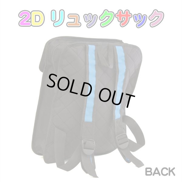 画像4: ポップな２ＤデザインショルダーバッグA4 (4)