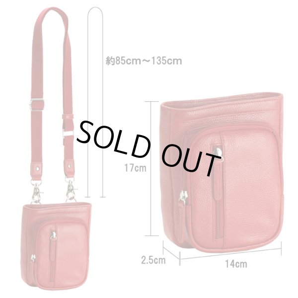 画像5: HAMILTON牛革2WAYミニショルダーバッグ（５色有）【クーポン付】【送料無料】【取寄商品】 (5)