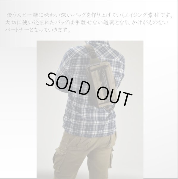 画像5: HAMILTONパラフィン帆布ボディバッグ（２色有）【クーポン付】【取寄商品】 (5)