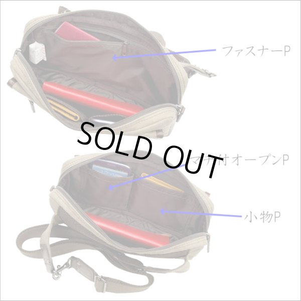 画像4: HAMILTONパラフィン帆布ボディバッグ（２色有）【クーポン付】【取寄商品】 (4)