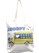 画像2: 【メール便ok】SNOOPYスヌーピースクールバストートバッグ (2)