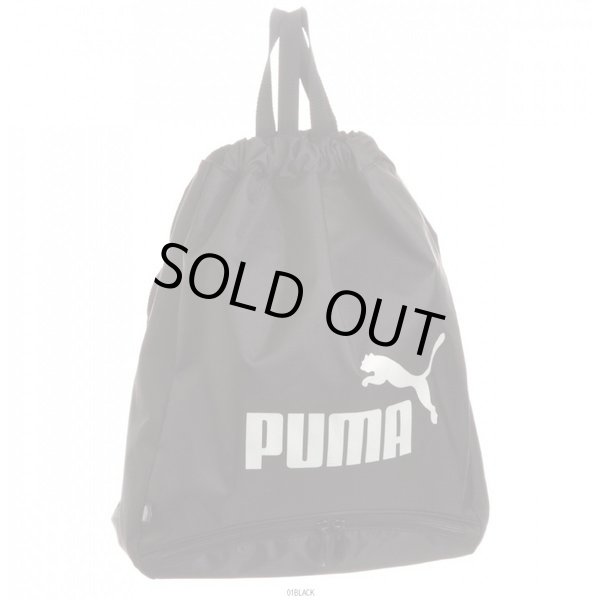 画像3: pumaプーマファンダメンタルスJ2ルームジムサック（３色有） (3)