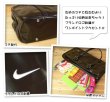 画像3: NIKEナイキ合皮スクールバッグ（２色有） (3)