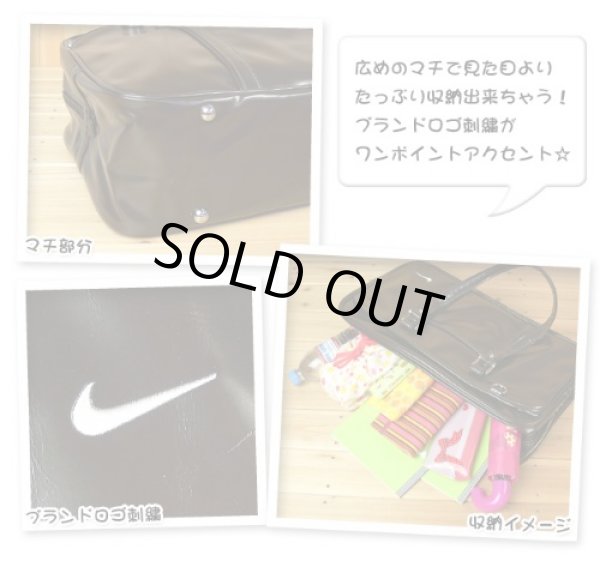 画像3: NIKEナイキ合皮スクールバッグ（２色有） (3)