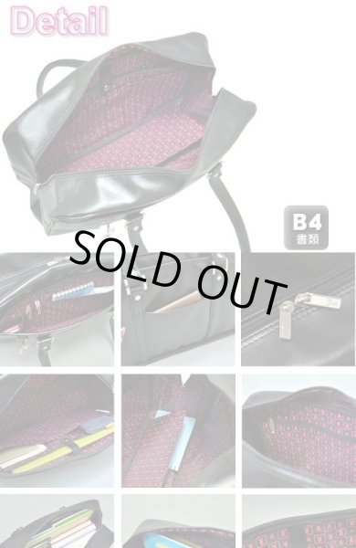 画像3: PLAYBOYプレイボーイ合皮スクールバッグ (3)