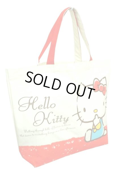 画像2: サンリオハローキティビッグトートバッグ (2)