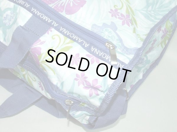 画像9: ハワイアンデザイン2wayボストンバッグ（４色有） (9)