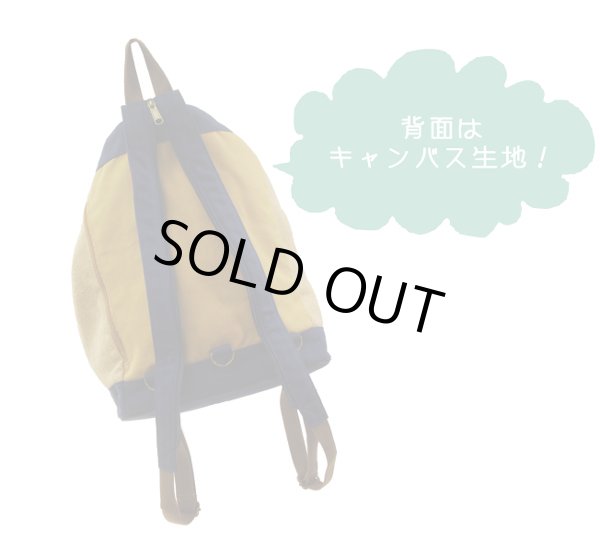 画像3: 【sale】ジュートコンビ２ｗａｙリュックサック (3)