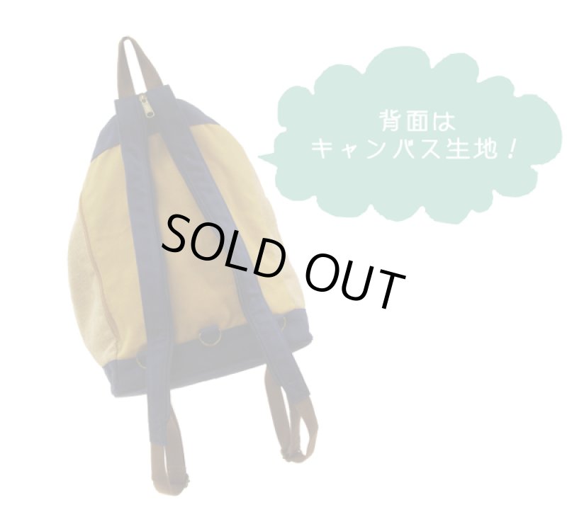 画像3: 【sale】ジュートコンビ２ｗａｙリュックサック (3)