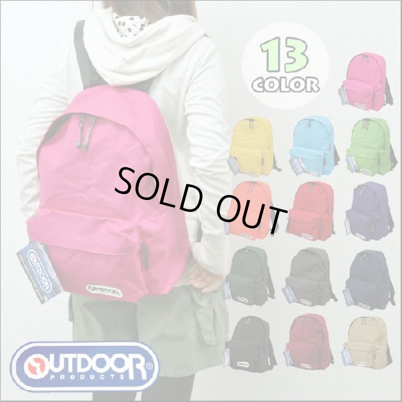 画像1: 【sale】レディースに人気のOUTDOORアウトドアディパック(１２色有) (1)