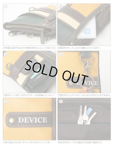 画像8: オシャレな配色の2WAYシザーバッグ（４色有） (8)