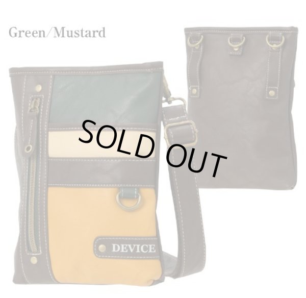 画像6: オシャレな配色の2WAYシザーバッグ（４色有） (6)