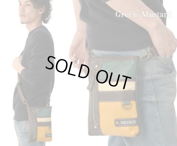 画像9: オシャレな配色の2WAYシザーバッグ（４色有） (9)