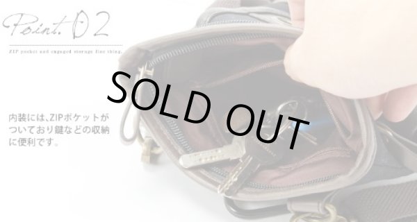 画像4: ツイルコットン2WAYシザーバッグ【メール便ok】 (4)